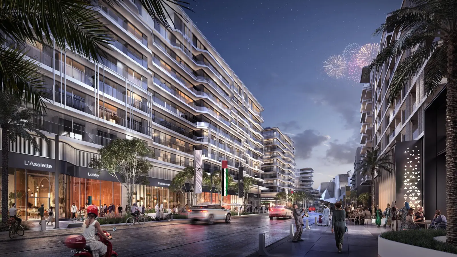 Bloom Arjaan by Rotana landscaped entrance driveway Saadiyat Island Abu Dhabi
